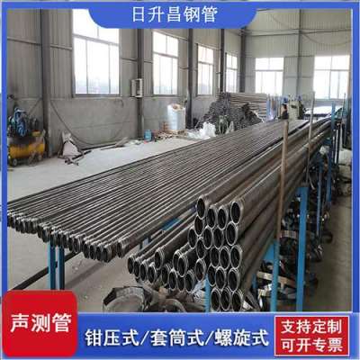 亳州声测管连接方式你会选哪种