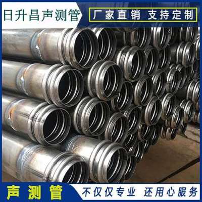 亳州桥梁桩基声测管的施工工艺流程