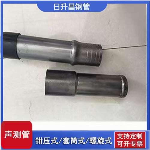 亳州声测管检测前准备工作有哪些
