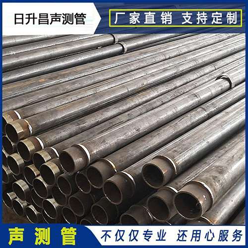 亳州声测管外观质量有哪些要求？